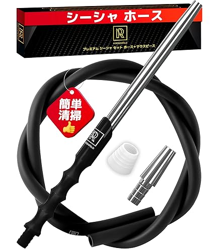 Amazon.co.jp: シーシャクレイトップ クレイトップ ブラック 直径6cm